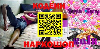 спиды Гатчина