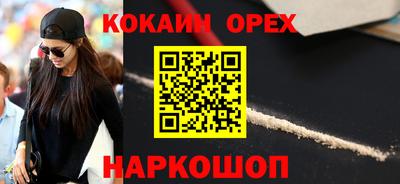 стафф Гагарин