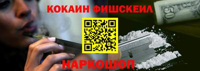 дурь Волгодонск