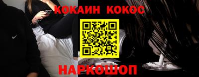 трава Волжск