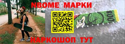 спиды Гатчина