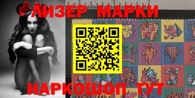 ALPHA PVP Гай