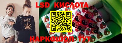 дурь Волгодонск