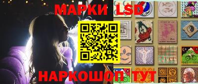 дурь Волгодонск