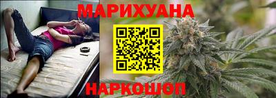 трава Волжск