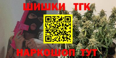 стафф Гагарин