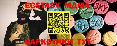 стафф Гагарин