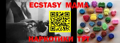 стафф Гагарин
