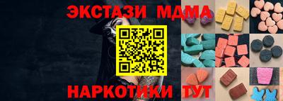 ALPHA PVP Гай
