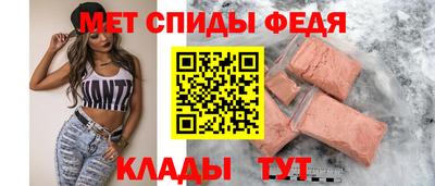 стафф Гагарин