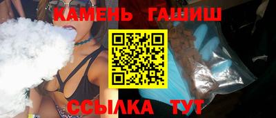 спиды Гатчина