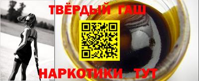 стафф Гагарин