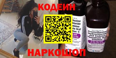 спиды Гатчина