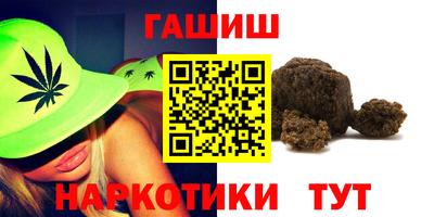 стафф Гагарин