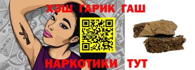 стафф Волжский