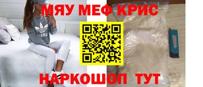 ALPHA PVP Гай