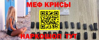 спиды Гатчина