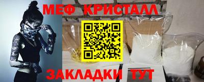 ALPHA PVP Гай